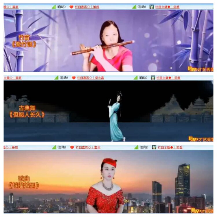 小浅🎤V娱热点