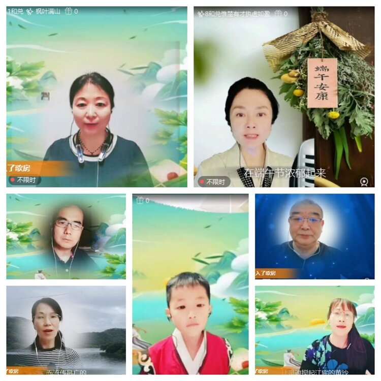 浓茶🎤V娱热点