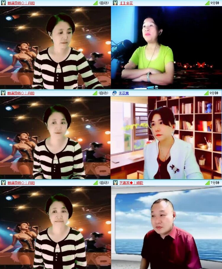 落雪🎤V娱热点