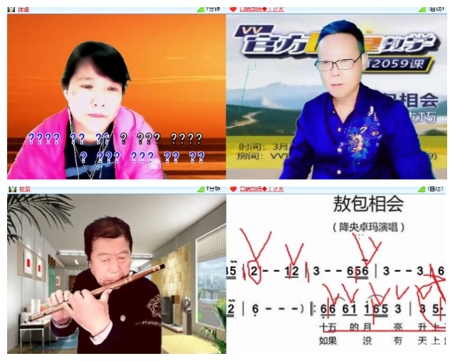 阿呆🎤V娱热点
