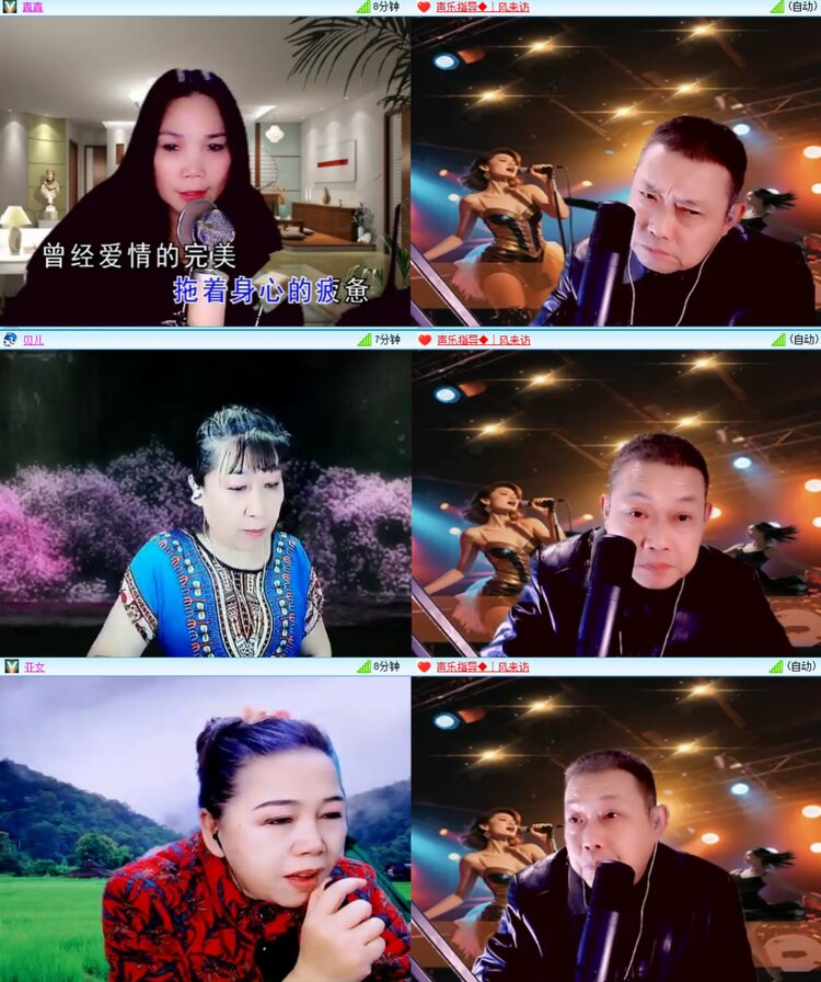 飞翔🎤V娱热点