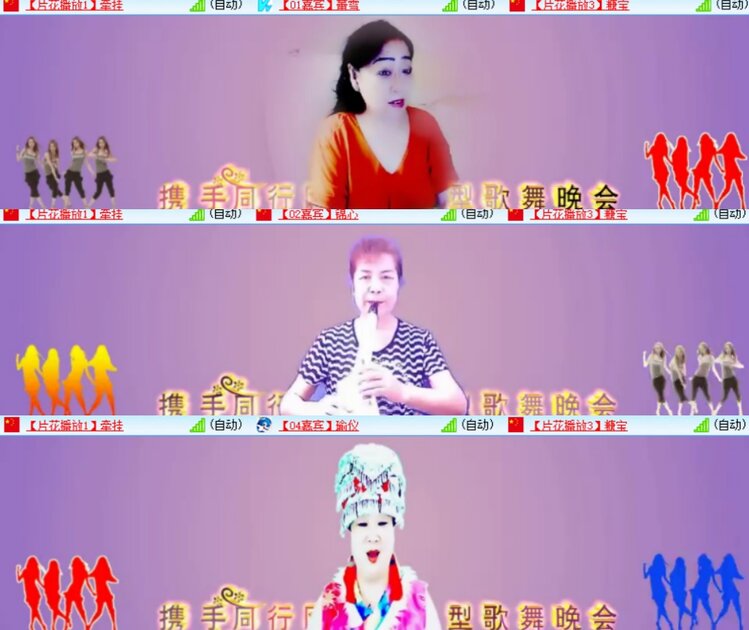 卓然🎤V娱热点