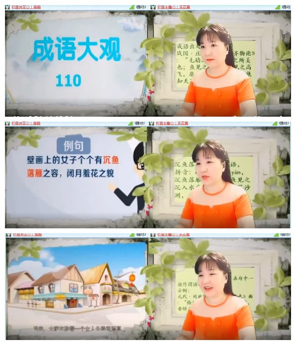 小朵🎤V娱热点