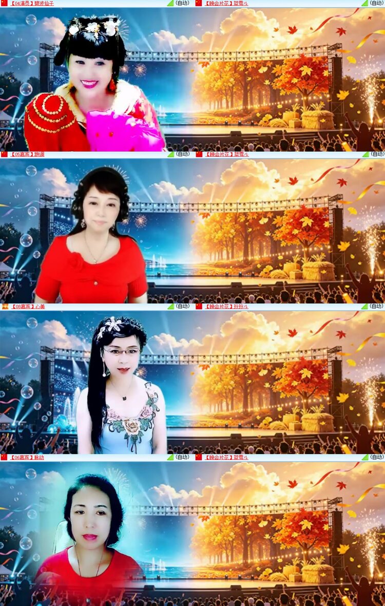 心玫🎤V娱热点
