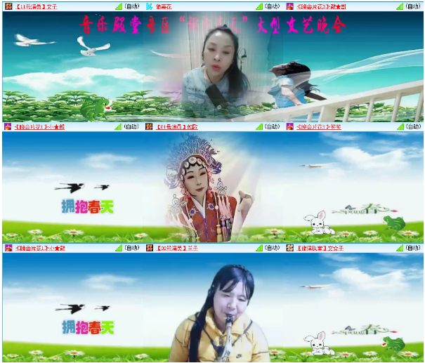 小浅🎤V娱热点