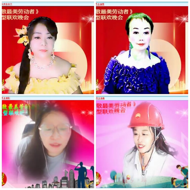 凡人🎤V娱热点
