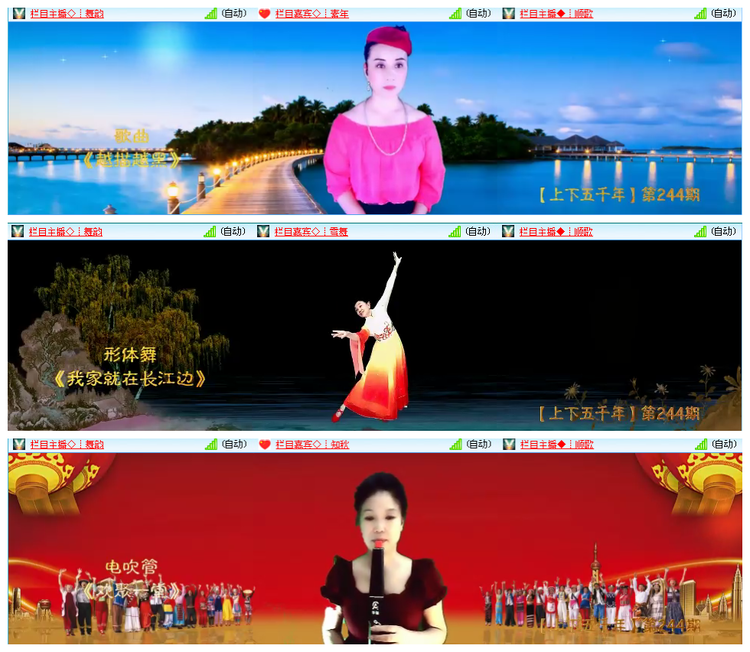 小浅🎤V娱热点