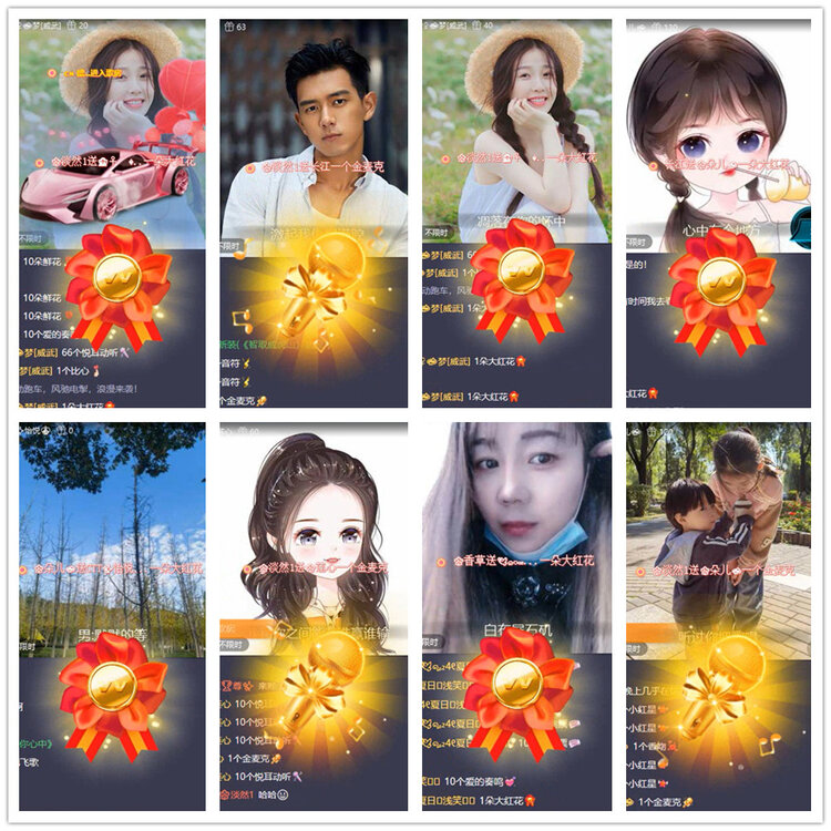 沛滢🎤V娱热点