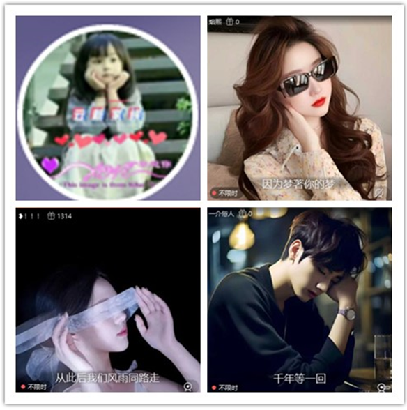 墨馨儿🎤V娱热点