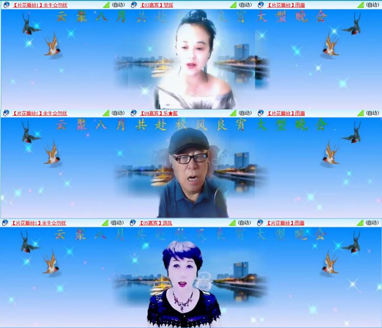 愉悦🎤V娱热点