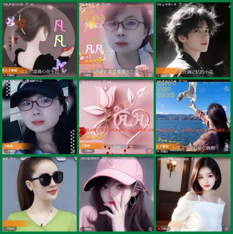 柠檬🎤V娱热点