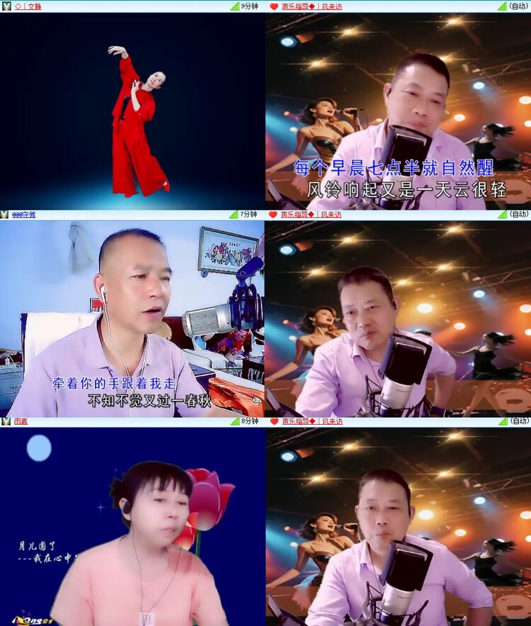 曾经🎤V娱热点