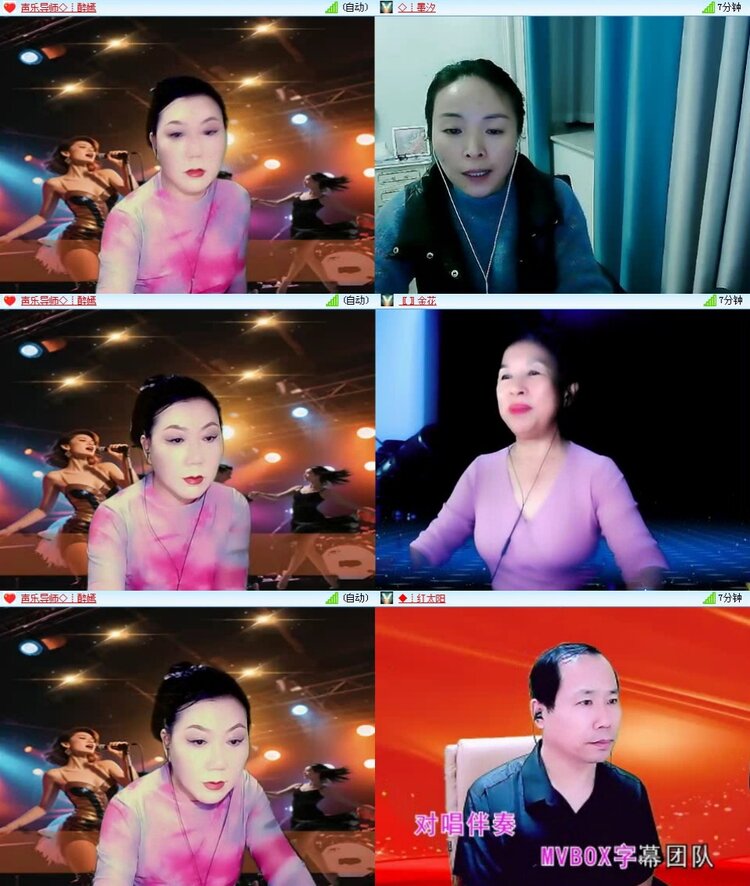 静一静🎤V娱热点