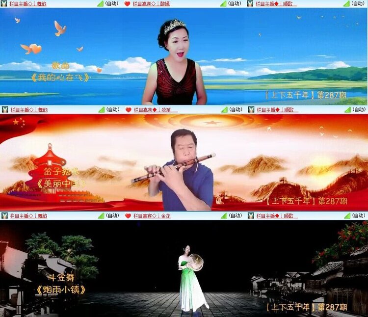 静一静🎤V娱热点