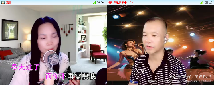 无言🎤V娱热点