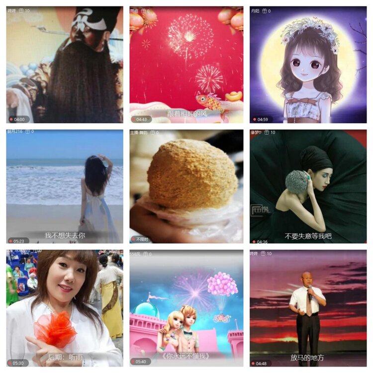 浓茶🎤V娱热点