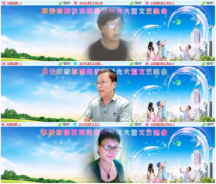 背影🎤V娱热点