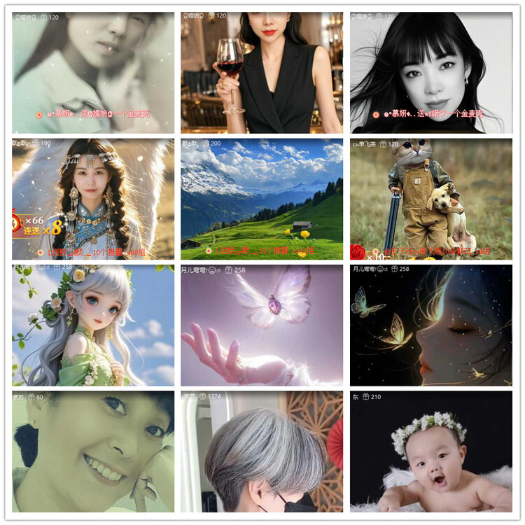 沛滢🎤V娱热点