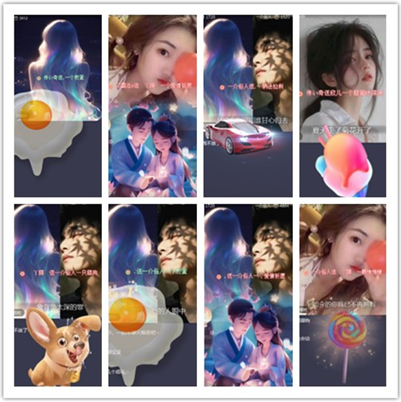 墨馨儿🎤V娱热点