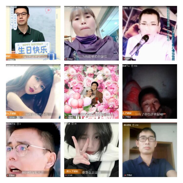 淡然🎤V娱热点