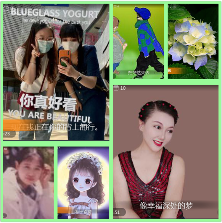 雪儿🎤V娱热点