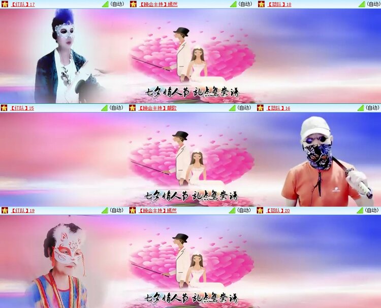 飞翔🎤V娱热点