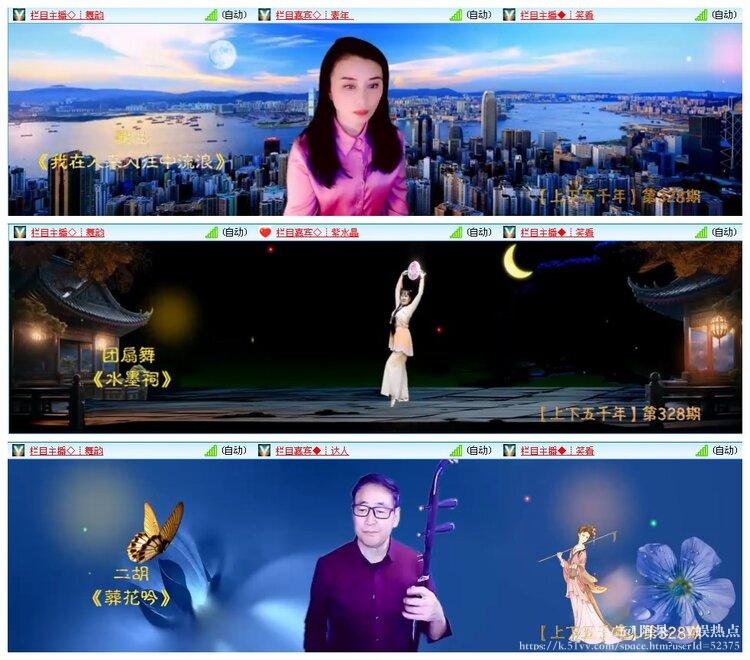 阿呆🎤V娱热点