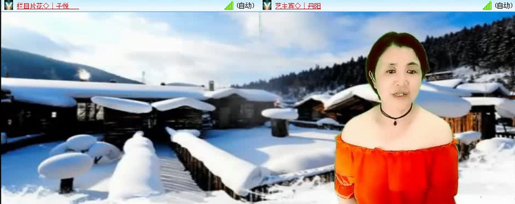 风景🎤V娱热点