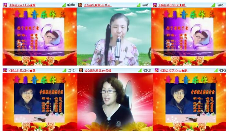 背影🎤V娱热点