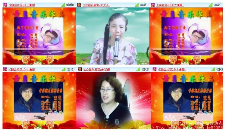 橘猫🎤V娱热点