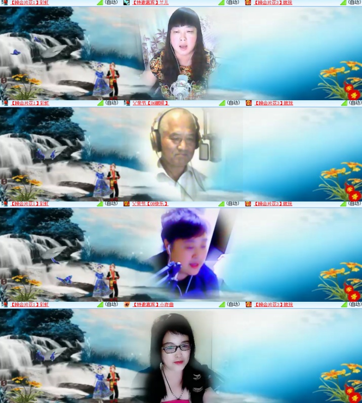 心玫🎤V娱热点