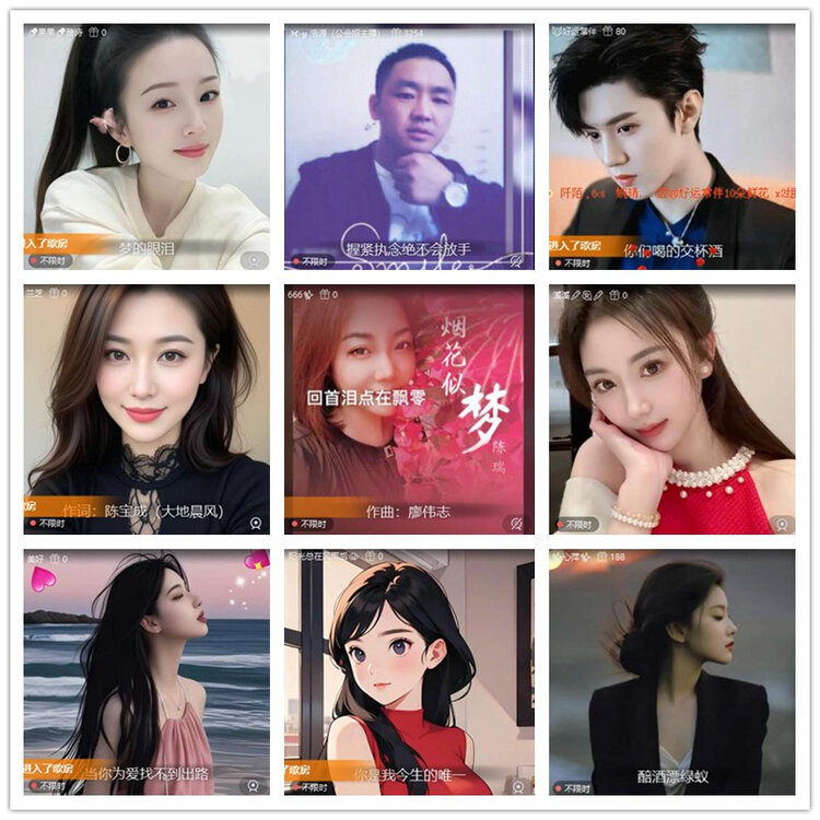 雪儿🎤V娱热点