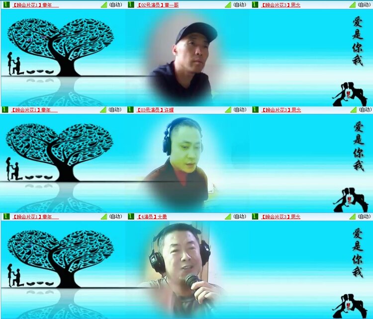 凡人🎤V娱热点