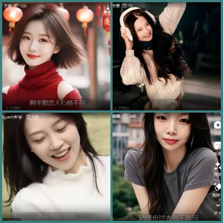 背影🎤V娱热点