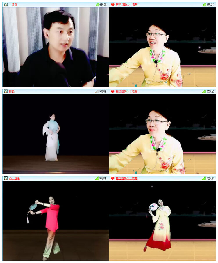 小路🎤V娱热点