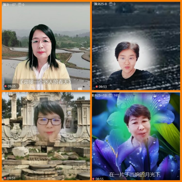 安然🎤V娱热点