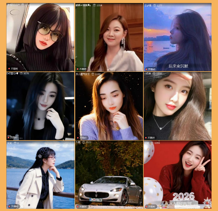 执白🎤V娱热点