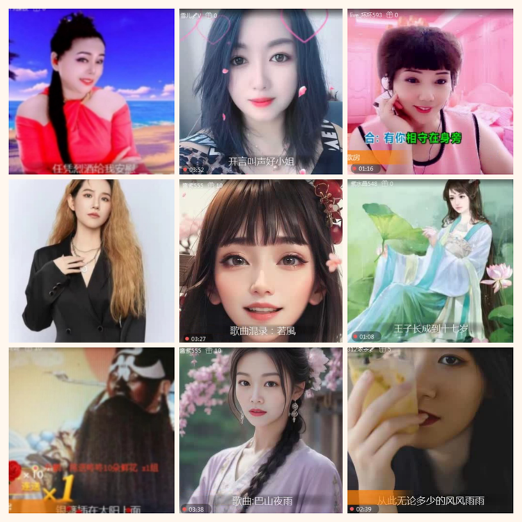 落雪🎤V娱热点