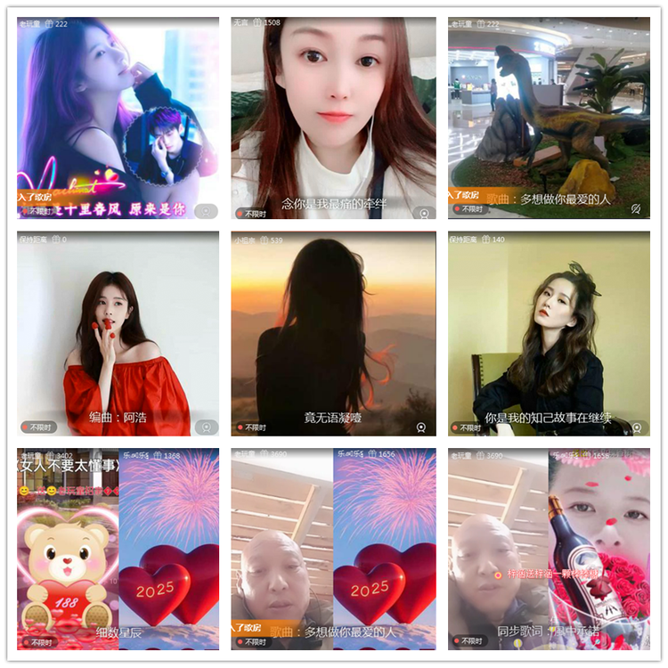 雪儿🎤V娱热点