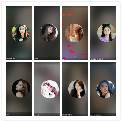 沛滢🎤V娱热点