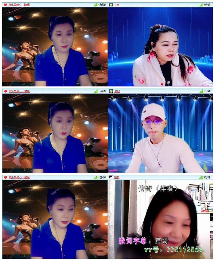 九小九324🎤V娱热点