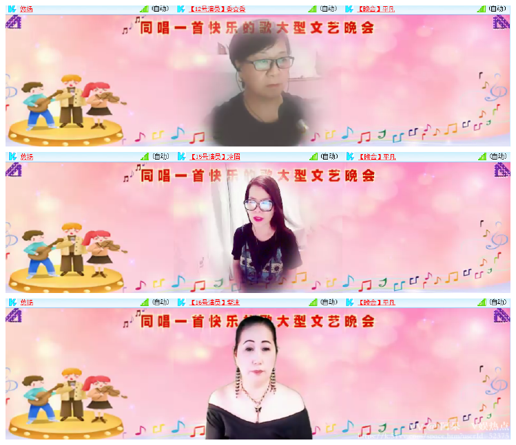 阿呆🎤V娱热点