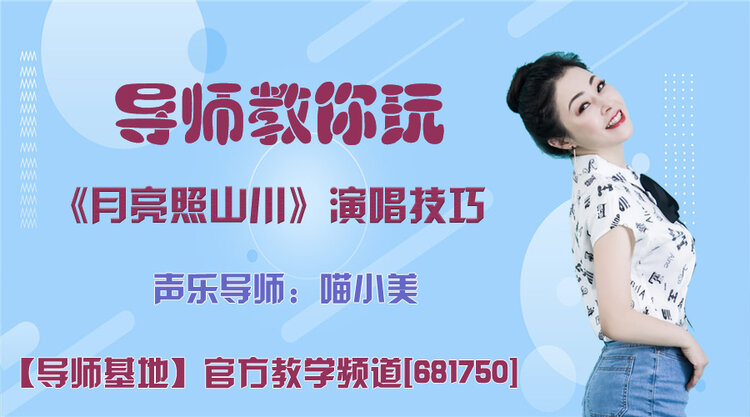 春雨🎤V娱热点