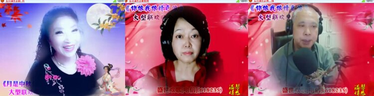 卓然🎤V娱热点