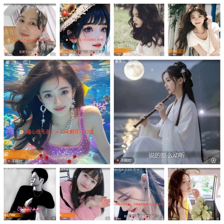 卓然🎤V娱热点