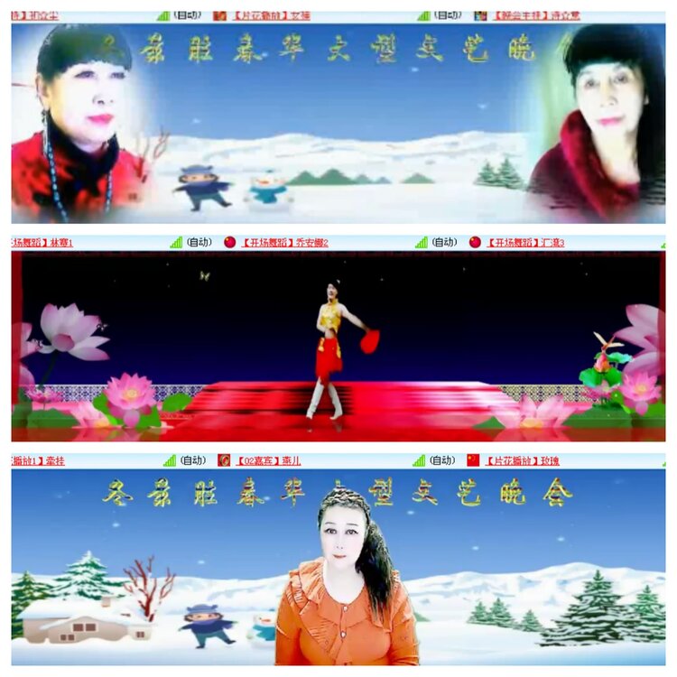 小浅🎤V娱热点