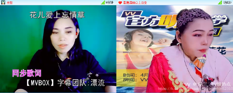 纳兰＿🎤V娱热点