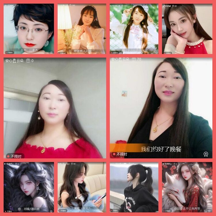 云中云🎤V娱热点