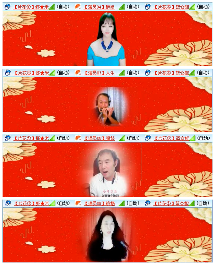 九小九324🎤V娱热点