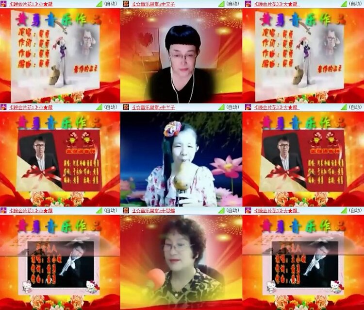 杜影🎤V娱热点